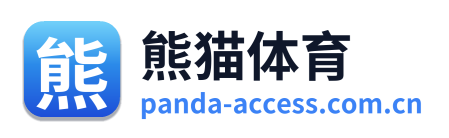 熊猫体育